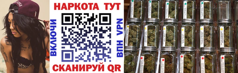Купить КОКАИН  АМФ  Каннабис  Мефедрон  Горнозаводск