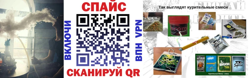 Бутират жидкий экстази  Купить  Горнозаводск 
