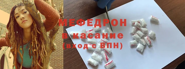 МДПВ Касимов