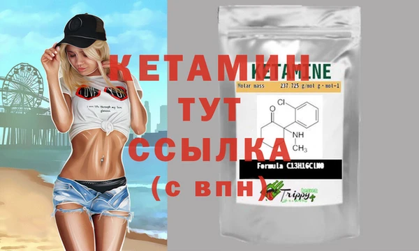 МДПВ Касимов