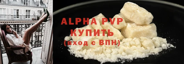 МДПВ Касимов