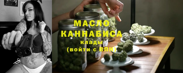 мефедрон мука Карталы