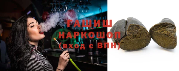 МДПВ Касимов