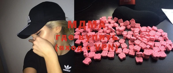 МДПВ Касимов