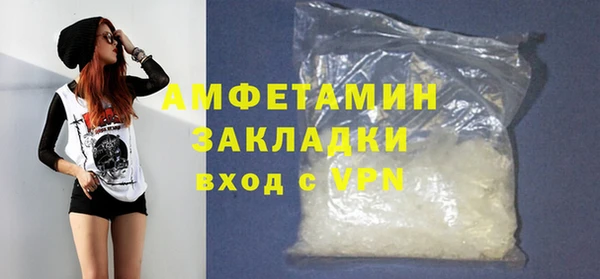 мефедрон мука Карталы