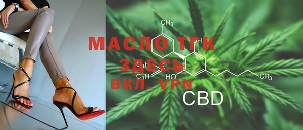 мефедрон мука Карталы