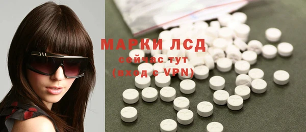 МДПВ Карпинск