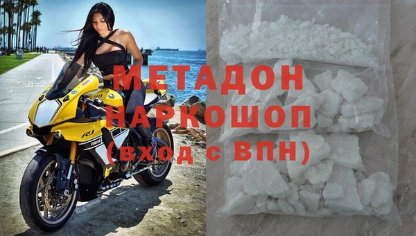 МДПВ Касимов