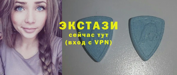 мефедрон мука Карталы