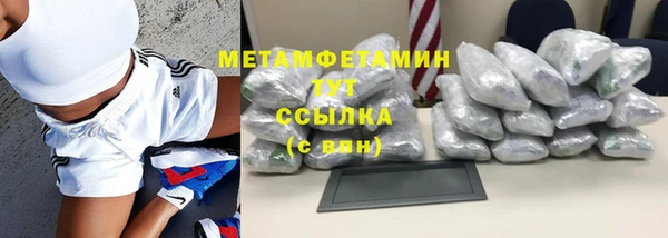 МДПВ Касимов