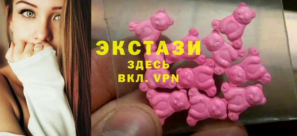 мефедрон мука Карталы