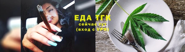 МДПВ Касимов