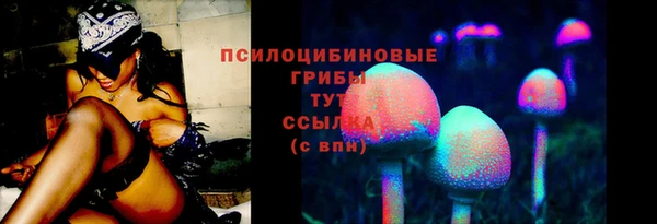 мефедрон мука Карталы
