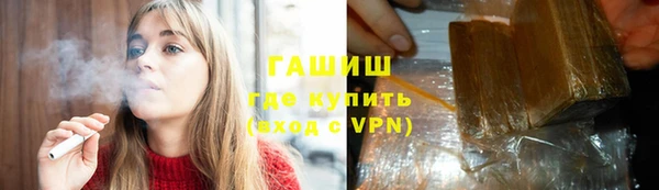 МДПВ Карпинск
