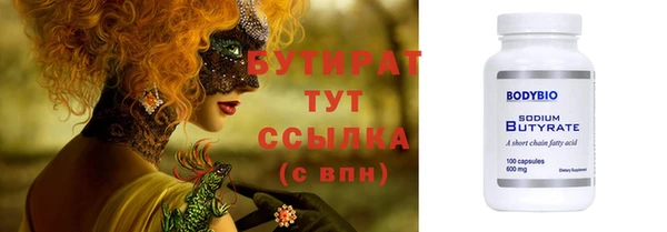 МДПВ Касимов