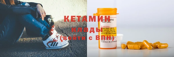МДПВ Карпинск