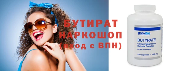 МДПВ Касимов