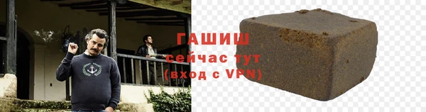 МДПВ Карпинск