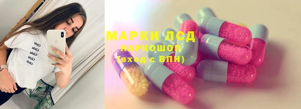 мефедрон мука Карталы