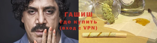 мефедрон мука Карталы
