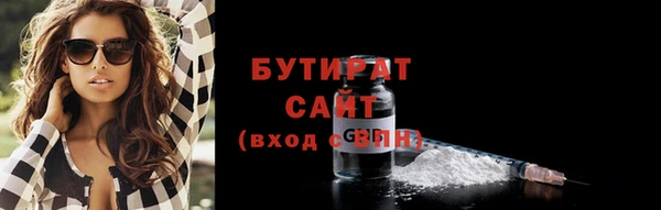 МДПВ Карпинск