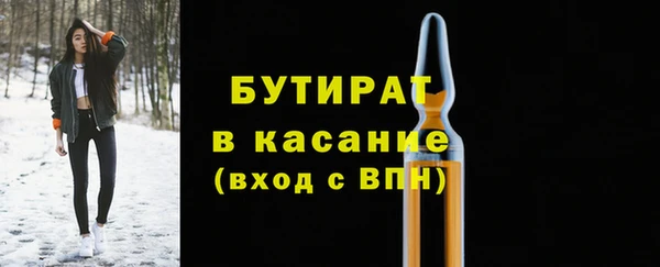 мефедрон мука Карталы