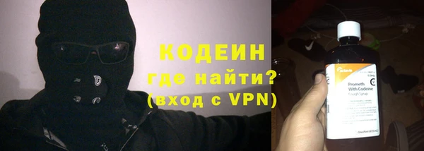 мефедрон мука Карталы