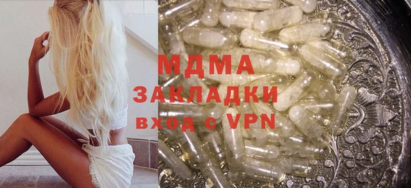 МДПВ Касимов