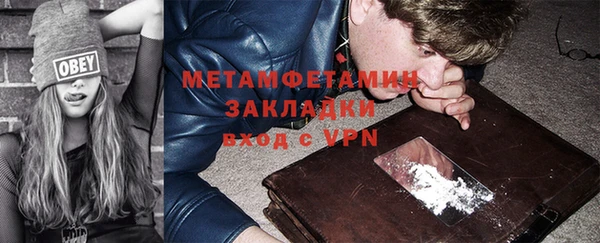 МДПВ Карпинск