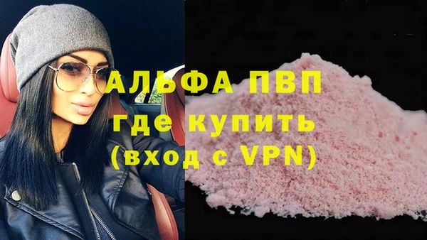 МДПВ Касимов
