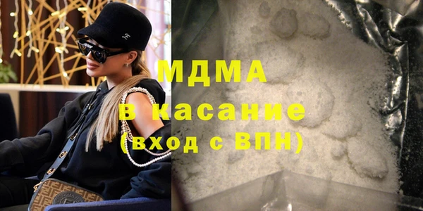 МДПВ Карпинск
