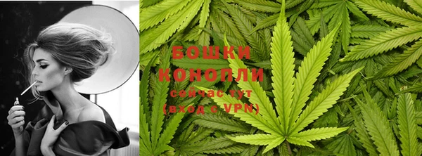 мефедрон мука Карталы