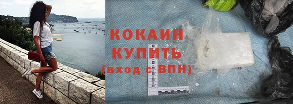мефедрон мука Карталы
