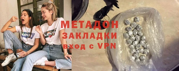 мефедрон мука Карталы
