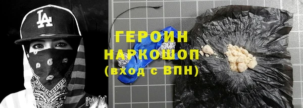 мефедрон мука Карталы