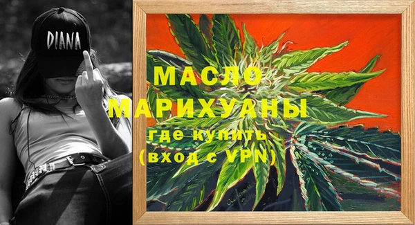 МДПВ Касимов