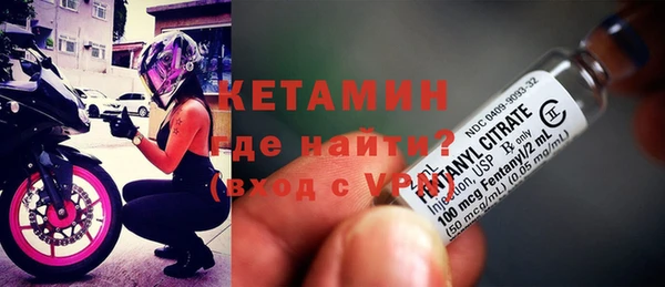 МДПВ Карпинск