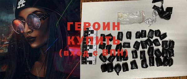 МДПВ Карпинск