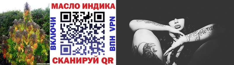 Купить где  Горнозаводск  Дистиллят ТГК Wax 