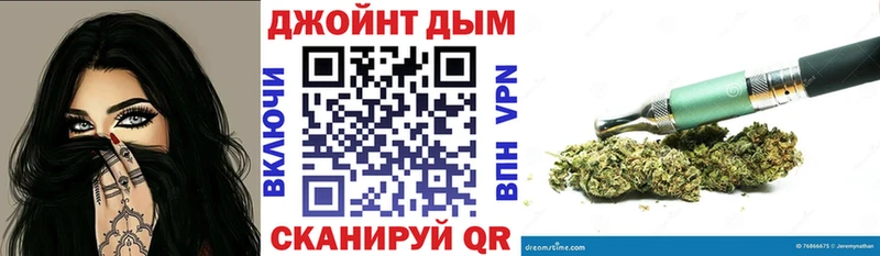 МАРИХУАНА гибрид  Купить где  Горнозаводск 